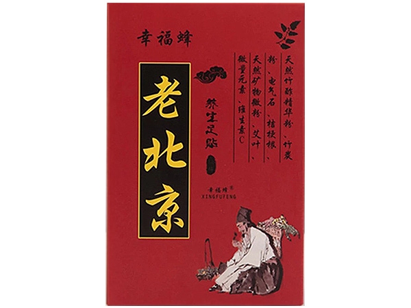 老北京~養生足貼(10gx50入)【D888535】，還有更多的日韓美妝、海外保養品、零食都在小三美日，現在購買立即出貨給您。