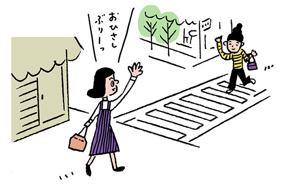 レーシックを受けた人でも白内障の手術はできるの 白内障 治療q A