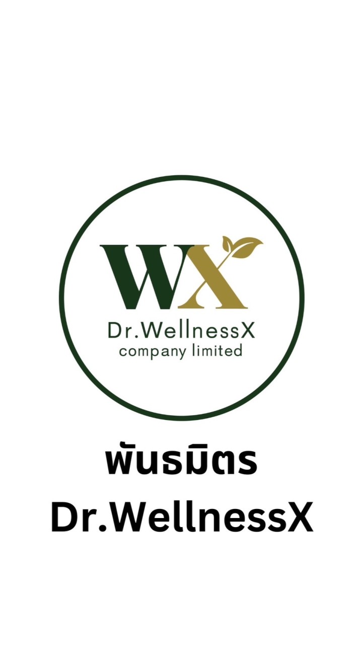พันธมิตร Dr. Wellness X