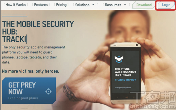 1.裝置失竊時，請到「preyproject.com」的首頁，點選右上的「Login」，並登入綁定時所註冊的帳號。
