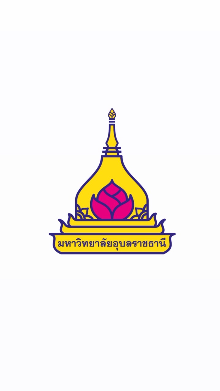 โครงการพัฒนาบุคลากรภาคปฏิบัติ 2568