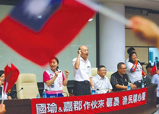 瑜爭取通路 石斑價格翻倍