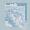 苦しいと思った君へ