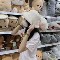 กลุ่มคนน่ารัก(โปรดใช่ชื่อแบบเค้า)🐰