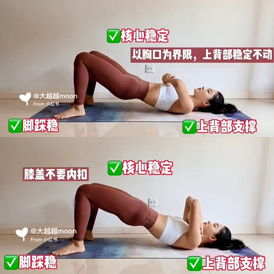 做錯等於白做！健身教練7個瘦全身運動「錯誤姿勢」避雷，深蹲、橋式正確燃脂這樣做| LINE購物