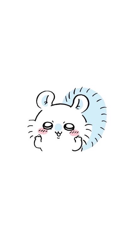 ひまな人おいで