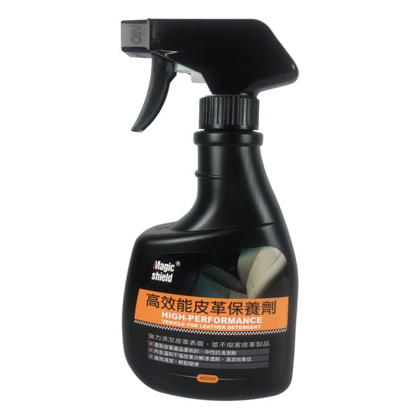 MagicShield 神盾 高效能皮革保養劑 400ml