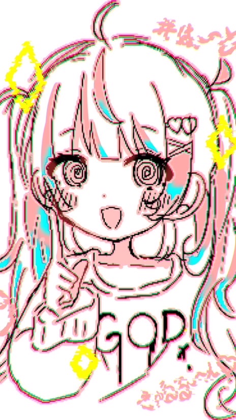 噛み絵師の子達おいで！！！！！