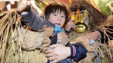 秋田的美好：生剝遊戲