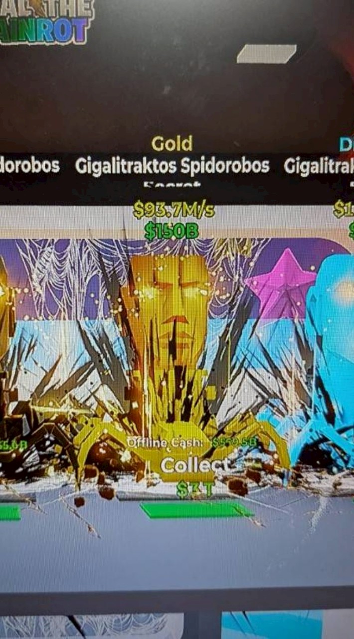 フォトナブレインロット怪盗団