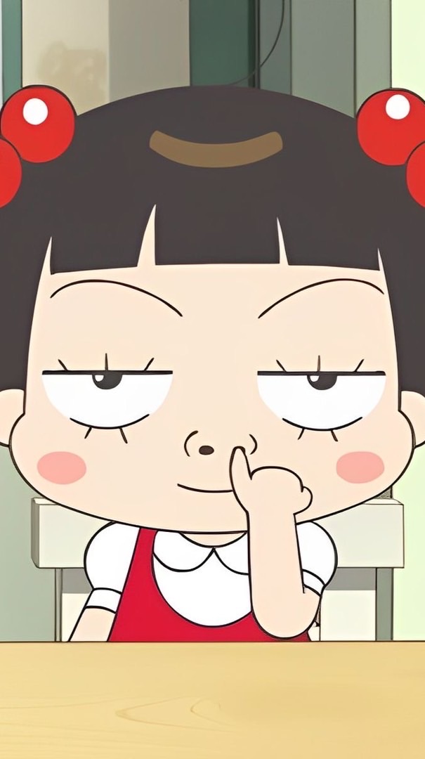 สายรหัส DIB 69 ไอหนู