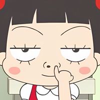 สายรหัส DIB 69 ไอหนู
