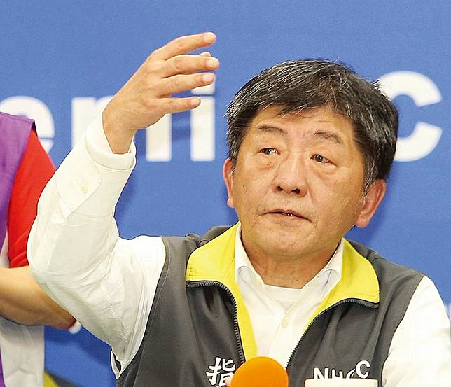 美16位聯邦眾議員 挺台參與WHO