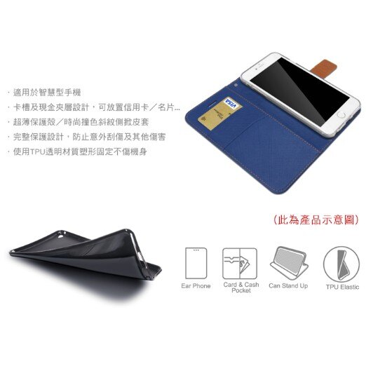 XMART OPPO Reno 2 斜紋休閒皮套 掀蓋 可立 插卡 磁扣