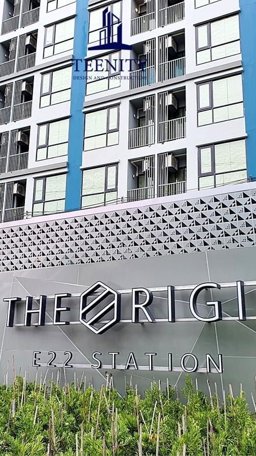 ลูกบ้านออริจิ้น E22 สายลวด