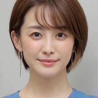 宮司愛海アナを応援する人