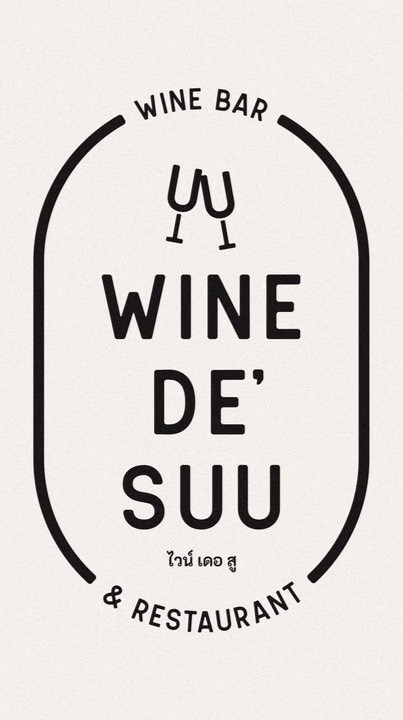 WINE DE’ SUU 🥂