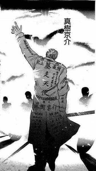 自由約騎歡樂群