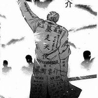 自由約騎歡樂群