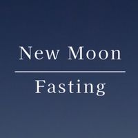 新月のグループファスティング