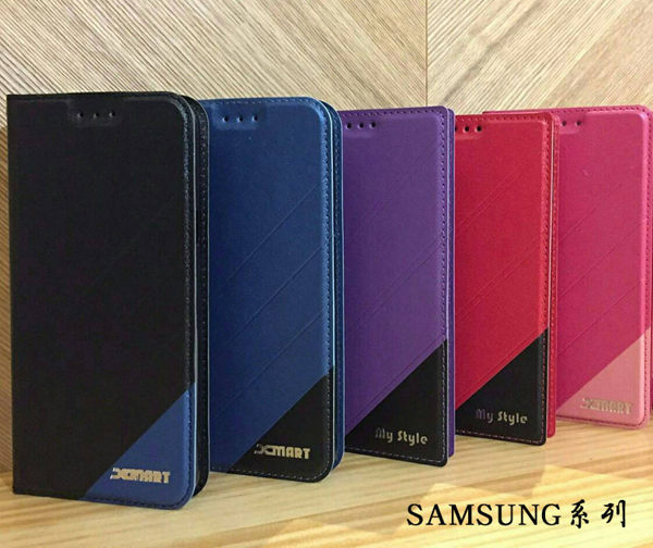 【都會磨砂~隱扣側翻皮套】SAMSUNG三星 J2 Pro J3 Pro J7 Pro 掀蓋皮套 手機套 書本套 保護殼