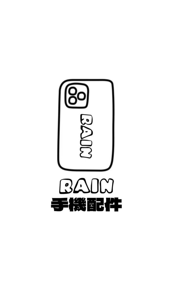 ♡𝓇𝒶𝒾𝓃♡ㆍ手機配件店ㆍ