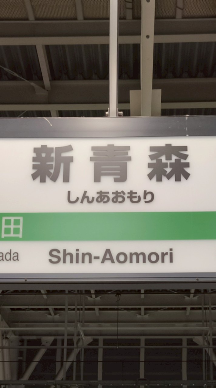 どこかにビューーン情報交換【非公式】