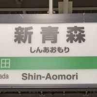 どこかにビューーン情報交換【非公式】