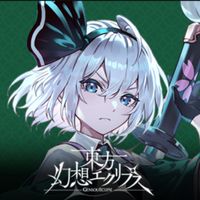 推しを語ろうの会［妖夢教］