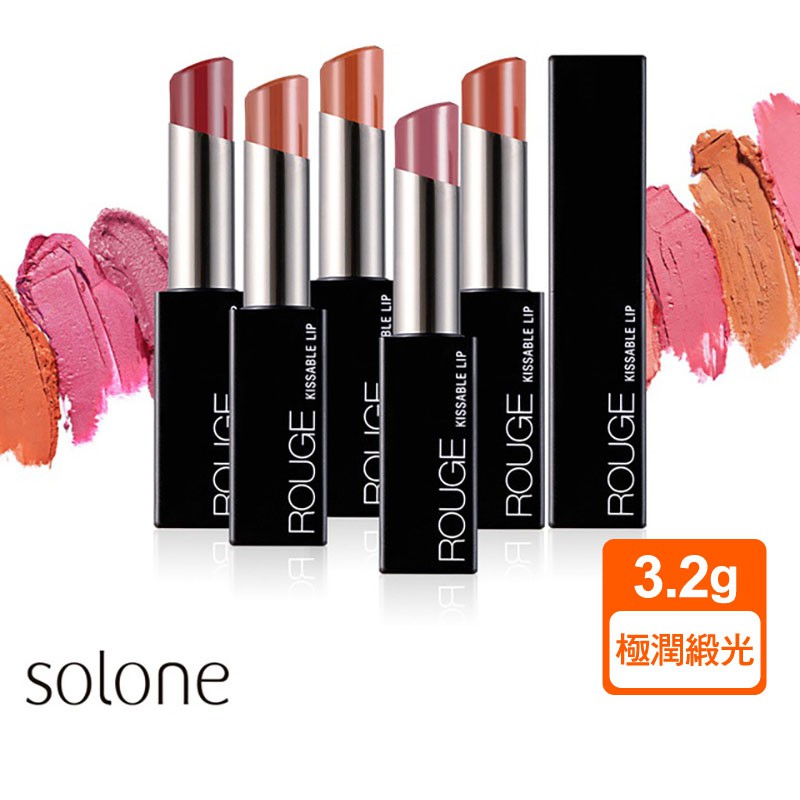 【Solone 10月專屬優惠】★10/1-10/31滿$499打9折 輸碼>>24HB1SOLA (最高折抵$50)★10/1-10/31滿$888折$100 輸碼>>24HB1SOLB限量折扣碼要