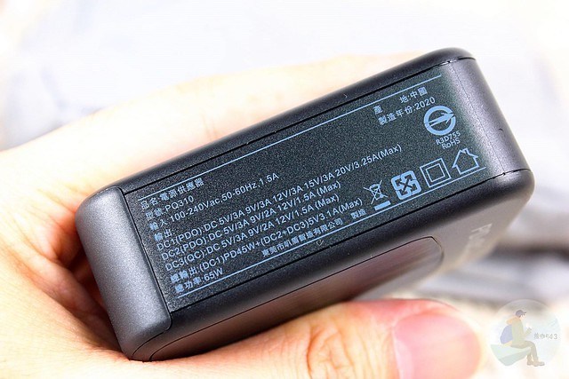 Dr.Sky Trio瞬立充