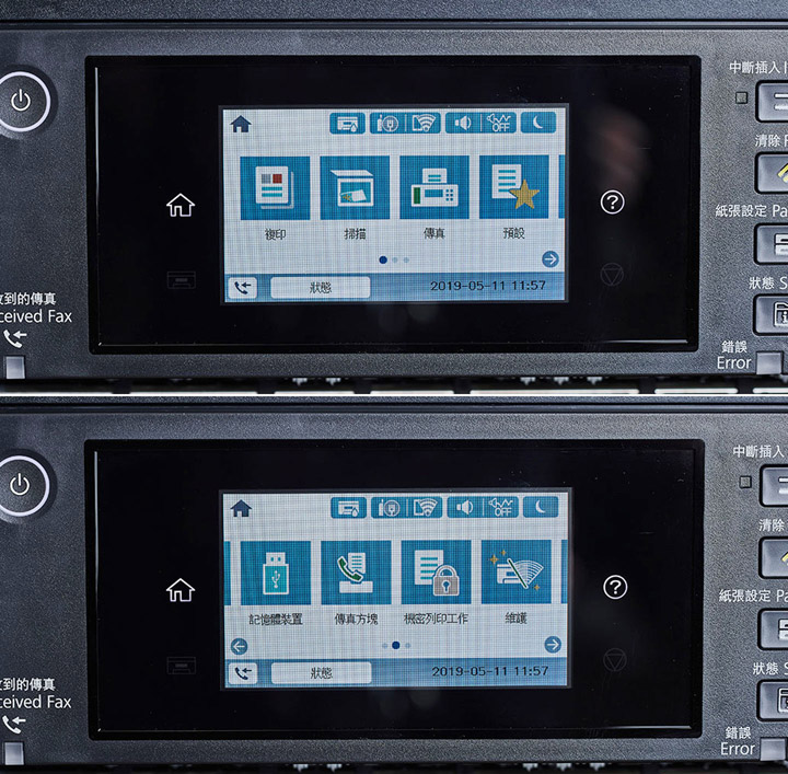 Epson EcoTank L15150 A3+ 高速雙網連續供墨複合機評測：完整商務應用功能，更滿足高品質照片輸出需求！