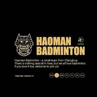 周二/六-翔陽-HAOMAN羽球俱樂部