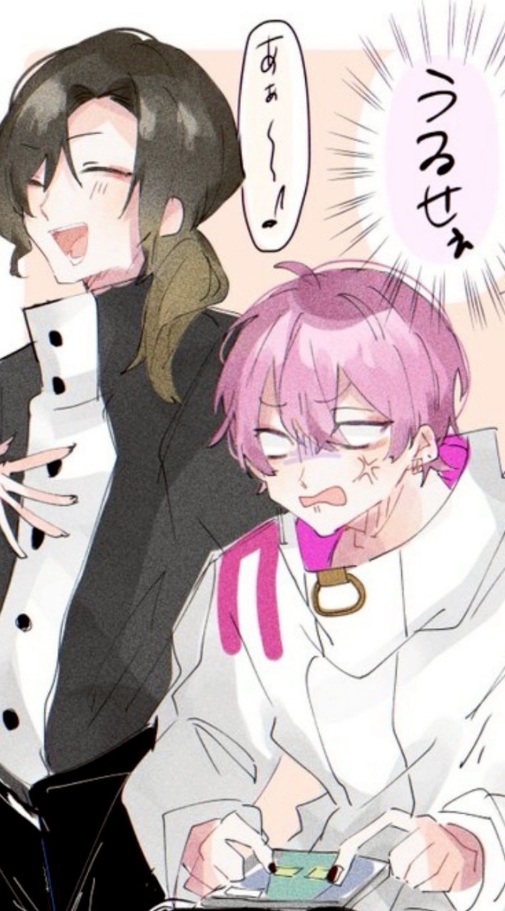 は、お前の声…………すき♡