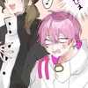 は、お前の声…………すき♡