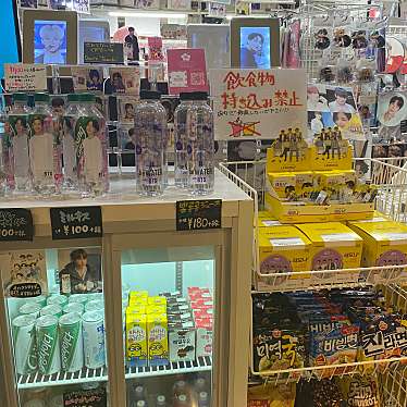 ユーザーの口コミ K Popショップ ソウルコスメhana 名古屋店 ケーポップショップ ソウルコスメハナ ナゴヤテン 大須 大須観音駅 コスメ 美容 By Line Conomi