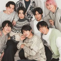 素能高等学校へようこそ〜先生と生徒の秘密の...！？〜
