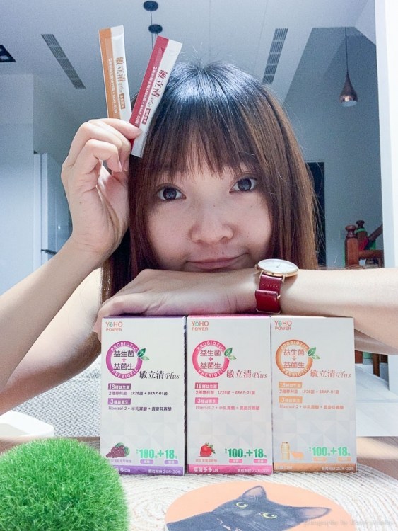 敏立清益生菌, 益生菌口味, 兒童益生菌, 悠活原力, YohoPower, 好菌銀行, 益生菌隨身包, lp敏立清plus益生菌