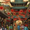 ⟨⟨ลำนำหงส์|•ราชวงศ์น่ารา🦢⟩⟩ ⟨⟨林南紅 |• 奈良王朝🦢⟩⟩“ปิดโรล”🤍🤍🤍