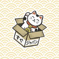 SUGU JAPAN สินค้าจากญี่ปุ่น 🎏✨⛩️