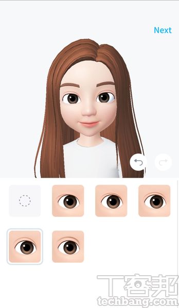 ZEPETO「捏」出專屬3D人偶－ 新虛擬社交平台玩什麼？！