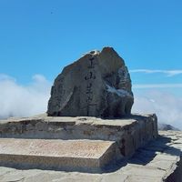 蛙蛙，瑜珈／户外上山下海俱樂部(#20多年上山下海經驗帶您玩遍全台灣)