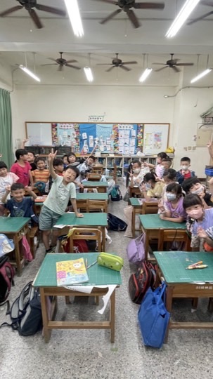 楠梓國小114學年度205班級群組