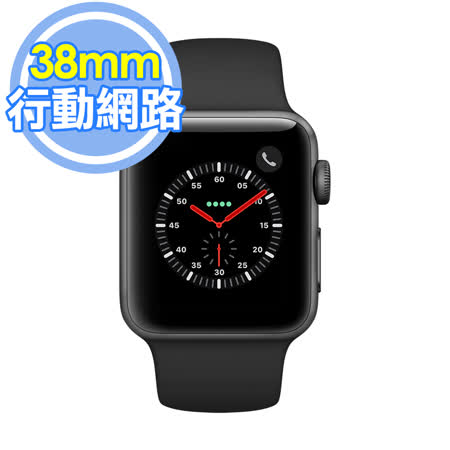 ■具備行動網路功能■鋁金屬錶殼 ■W2 晶片 雙核心處理器 ■內建GPS與GLONASS 防水 50 公尺 ■Ion-X 強化玻璃 ■長達18小時電池續航力 ■watchOS