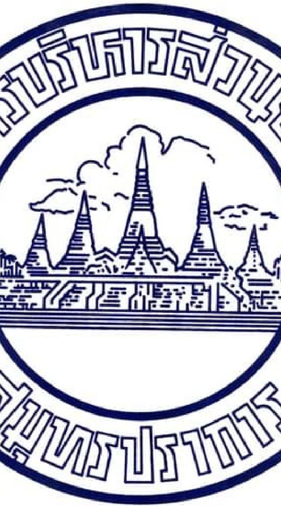 อาสาสมัคร บรรเทาฯ จ.สมุทรปราการ