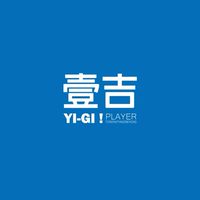 壹吉玩家-潮玩批發社