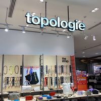 Topologie VIP Paragon