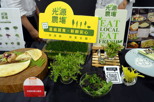 餐飲創業開店技術指導-開元創意中心，食品原料供應.批發.配送及餐飲設備、實用開店美食教學、開發新菜單，可滿足採購需求的餐飲創業顧問
