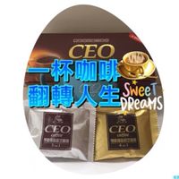 翻轉人生