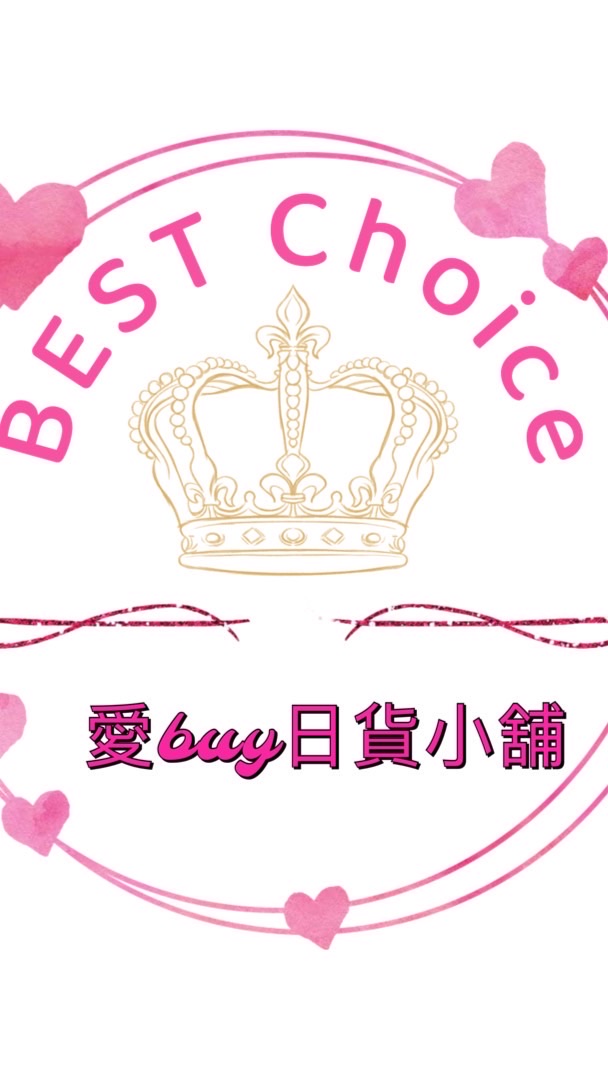 愛buy日貨小舖